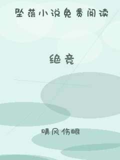 绝竞